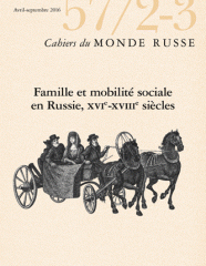 Family and social mobility in Russia, 16th‑18th centuries