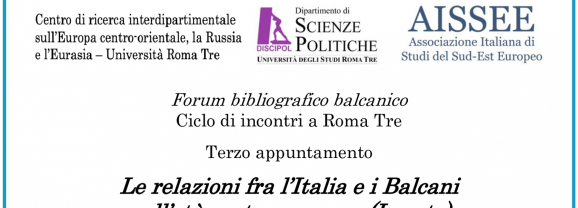 Forum bibliografico balcanico Ciclo di incontri a Roma Tre