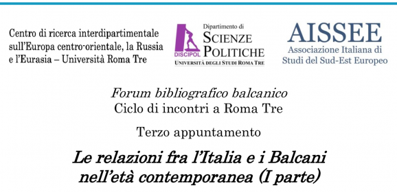 Forum bibliografico balcanico Ciclo di incontri a Roma Tre