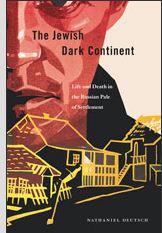 The Jewish Dark Continent