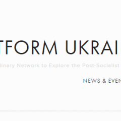 CfP: Platform Ukraine Conference