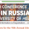 CfP: Life and Death in Russia