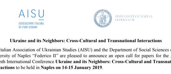 CfP: Ukraine and its Neighbors: Cross-Cultural and Transnational Interactions