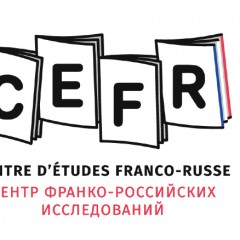CfP: scuola autunnale su traduzione e scienze sociali