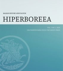 CfP: Hiperboreea: Vol. 7, No. 1 (June, 2020)