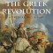 The Greek Revolution