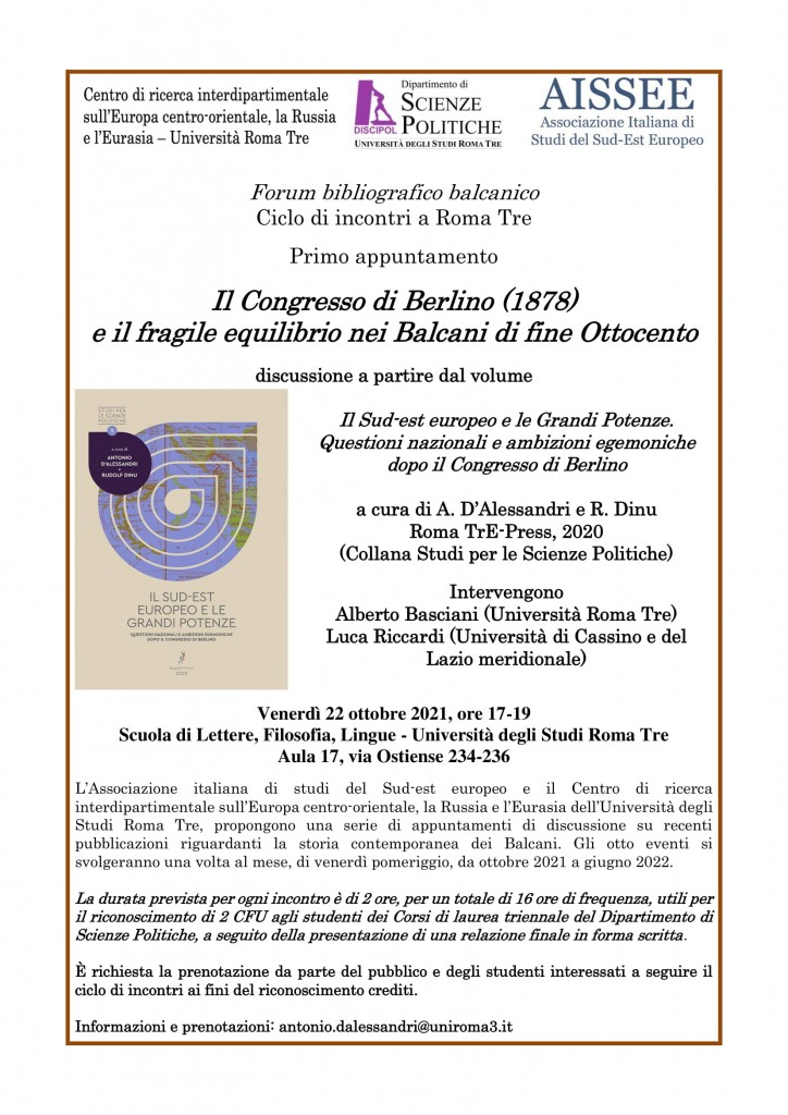Forum bibliografico balcanico (1)-1