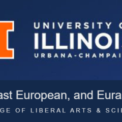 CfP: Open Research Laboratory at Illinois